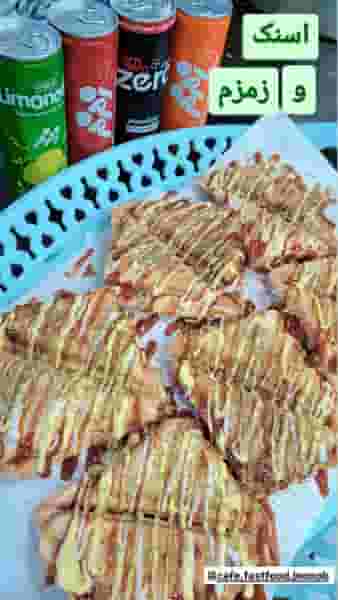 کافه فست فود جنوب کوی طالقانی خرمشهر