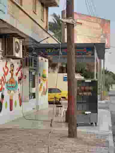 فست فود کارون در چهل متری خرمشهر