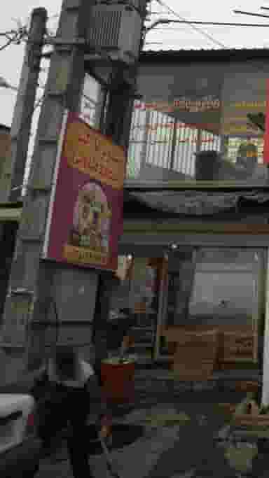 سوپرمارکت محمد طاولی در شاهد چالوس