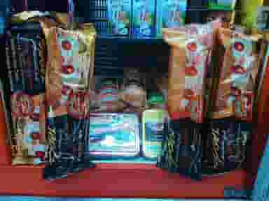 رضایی مارکت در غفاری چالوس