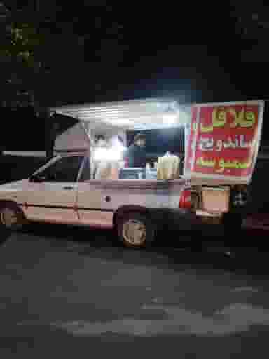 فلافلی کرمانشاه در رادیو دریا چالوس