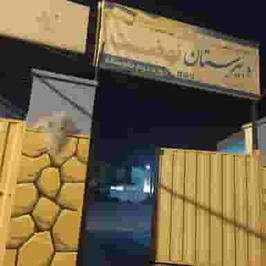 دبیرستان نهضت در جهاندار چالوس