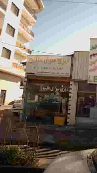 دیزی سرای علیپور در جهاندار چالوس