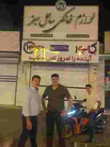 لوازم خانگی ساحل سبز حاج محمداسماعیل لو در رضوی چالوس