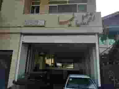 نمایشگاه اتومبیل نیما در کرمجان چالوس