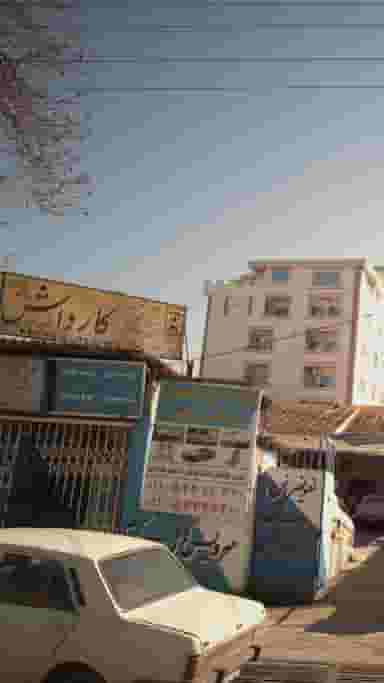 کارواش چالوس در جهاندار چالوس