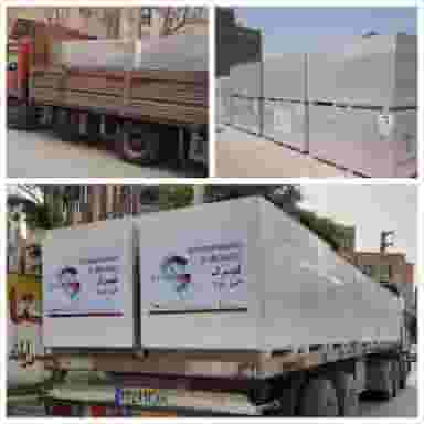 فروشگاه کناف ایران در اصلاح ذر ورامین