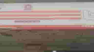 فروشگاه‌های‌زنجیره‌ای‌اتکا در موسی آباد ورامین