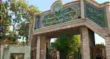 دبیرستان نمونه دولتی دکترحسابی ورامین در کاظم آباد اخوان ورامین