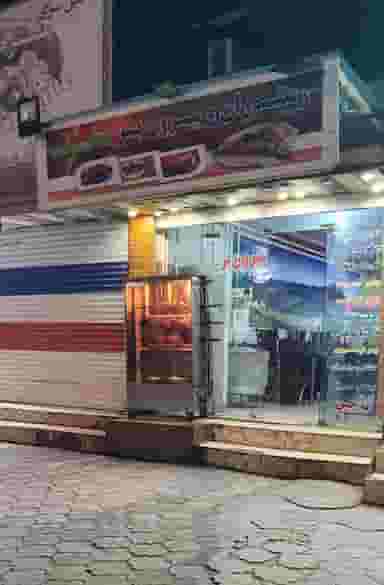 رستوران خور در امام خمینی بندر ماهشهر