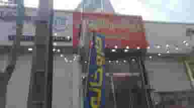 داروخانه دکتر محمد حیدری در موسی آباد ورامین