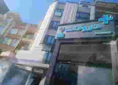 داروخانه دکتر نوید بقال پور در کلاته ورامین