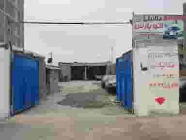 مکانیکی در شهر محمدشهر