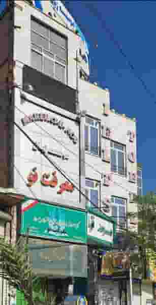 آموزشگاه زبان معرفت نو در موسی آباد ورامین