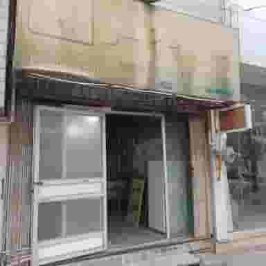 نانوایی طالبی در توحید 