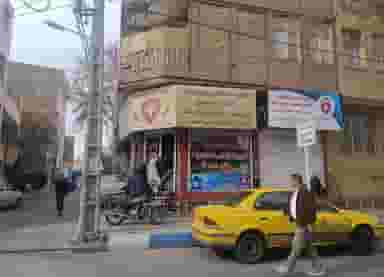 مرکز خدمات پرستاری مدافعان‌ سلامت‌ مهر ورامین در کلاته ورامین