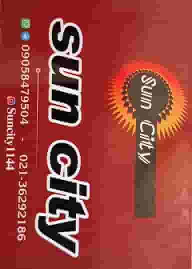 شیرینی سرای‌ سان‌سیتی‌ شهر آفتاب در کاظم آباد اخوان ورامین