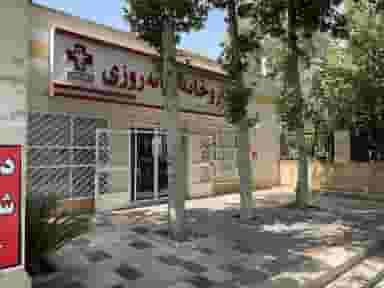 داروخانه شبانه روزی کهریزک در شهر محمدشهر