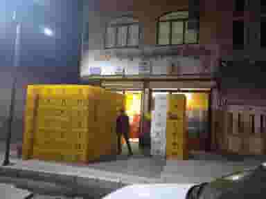 مرکز پخش پلاستیک وشیشه بلور برادران ترکمنی در شهر ابهر