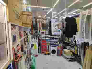 سون اسپرت در کمالشهر کمال‌شهر