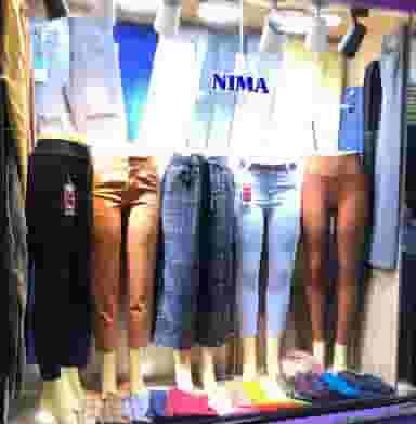 نیما شاپ در مهدیه قرچک