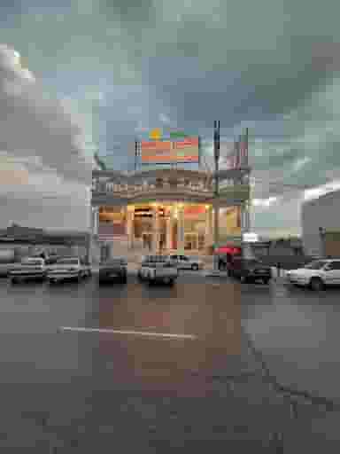 رستوران اکبر جوجه در اکبر آباد یاسوج