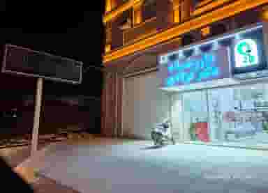 داروخانه دکتر فولادی در فرهنگ شهر شوشتر