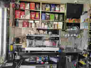 کافه چاکرا در ابن سینا یاسوج