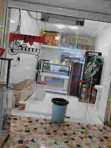 کافه بستنی آیس حسین در ابوذر شوشتر