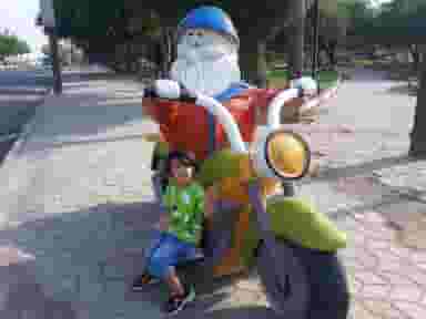 بوستان امامزاده عبدالله در سادات شوشتر