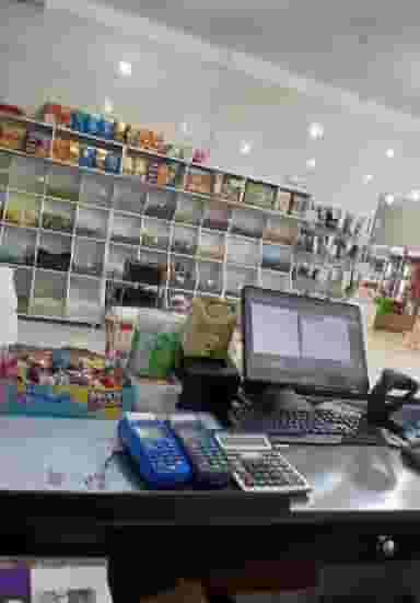 فروشگاه تخفیفی صدرا شعبه ۱ در شهر بانه