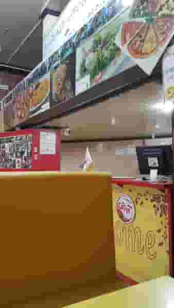 پیتزا آواچی در شهر بانه