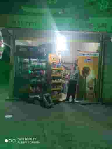 سوپرمارکت بهار در سرآسیاب ملارد