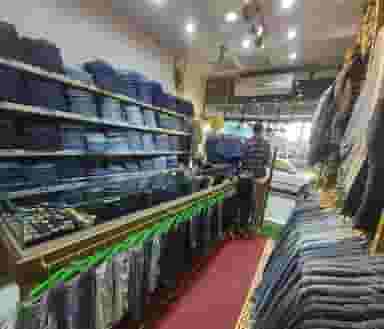 فروشگاه جین لند در سرآسیاب ملارد