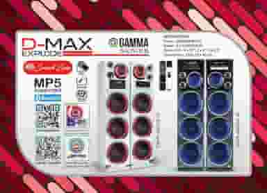 فروشگاه خانومانه در سرآسیاب ملارد