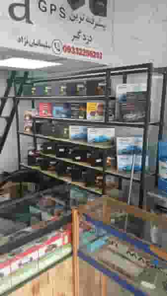 فروشگاه آریا در فاز ۳ اندیشه اندیشه