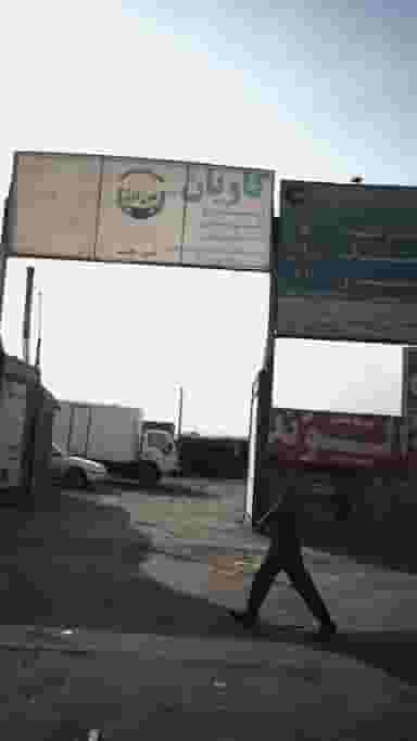 فروشگاه پارس یدک کاویان هیوندا در فاز ۵ اندیشه اندیشه