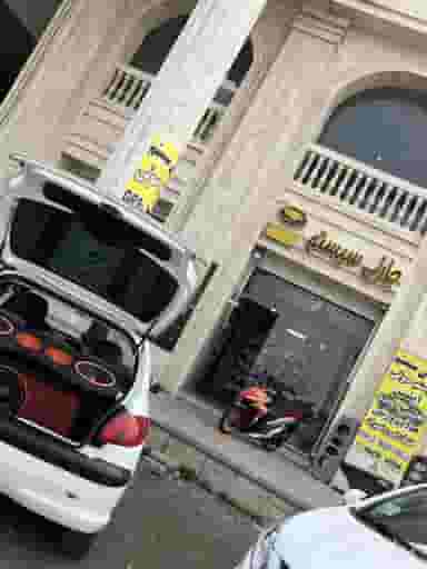 چارلی سیستم در فاز ۳ اندیشه اندیشه