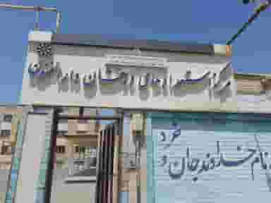 مرکز استعداد های درخشان دارالفنون در فاز ۴ اندیشه اندیشه
