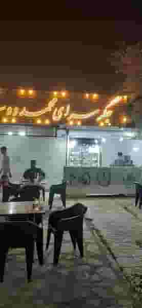جگر سرای محمددوست در فاز ۳ اندیشه اندیشه