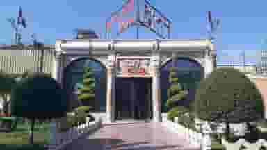 رستوران دنج در فاز ۵ اندیشه اندیشه