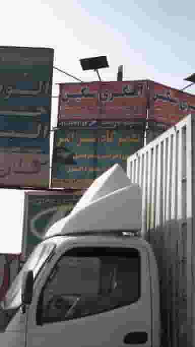 تعمیرگاه بنز امیر در فاز ۵ اندیشه اندیشه