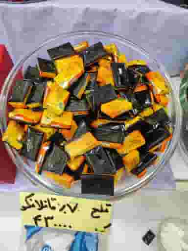 شهر شکلات سارا در فاز ۳ اندیشه اندیشه