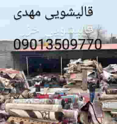 سرآسیاب شریفی در سرآسیاب ملارد