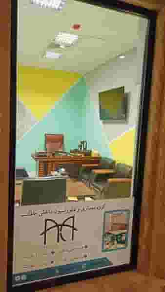 دکوراسیون داخلی و معماری مادک در شهر ملارد