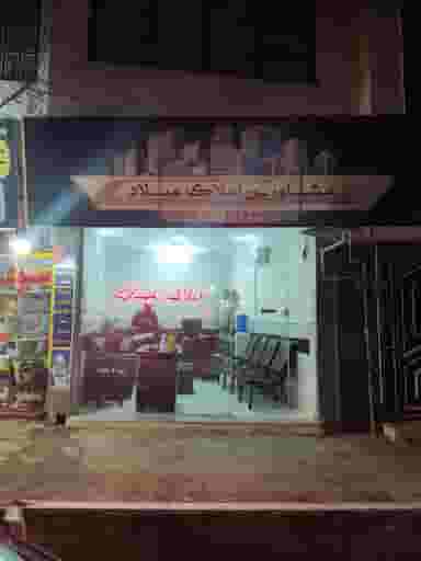 املاک میلاد در طالقانی ساوه