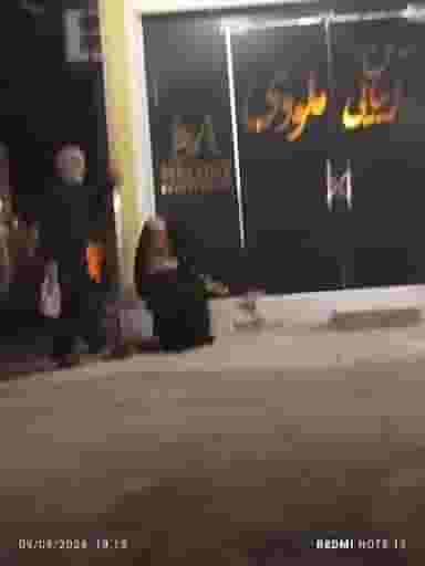 مشاور املاک ملودی در قائم آبادان