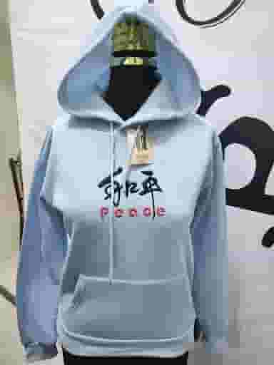 بوتیک کلبه شهرک علوی ساوه