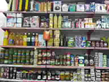 فروشگاه طنین در دریا آبادان