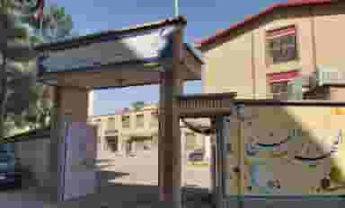 دبیرستان دخترانه اختر طهمورثی در طالقانی ساوه